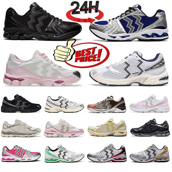 

Designer Men Women Platform Casual Shoes nyc 14 Graphite Oyster Grey gt Cream Solar Power Oatmeal Black Pure White Silver Neon Pack Pink Sneaker 1130, Royal blue