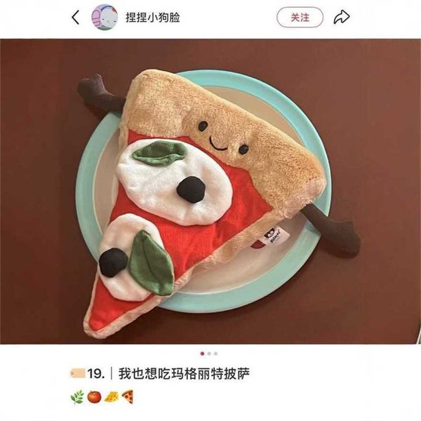 Christmas Gift 50% Pizza Plush Toy Doll Simulation Dessert JE Black Friday sale
