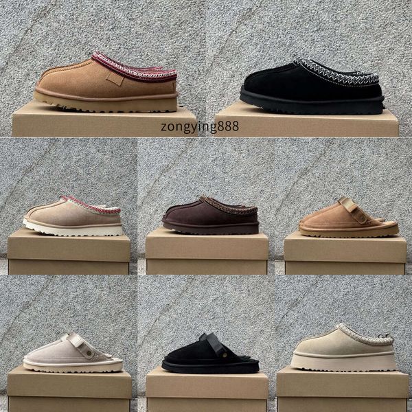 

Tazz Slippers Tasman Platform Disquette Scuffette Australian Boots Sliders Designer Sandals Women Men Mustard Ultra Mini Chesut Genuine sheepskin wool eb, Beige