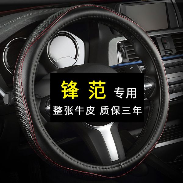 Black 15 inches for Universal fit with Bling Bling Crystal Diamond Pieces ZHOL Diamond Pieces and Plush Steering Wheel Cover