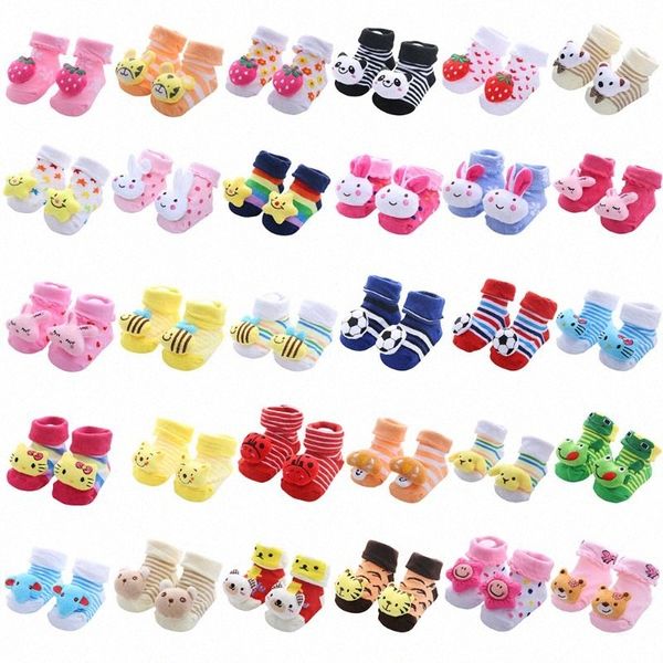 5 pairs Small 2Y-4Y Ez kids toddler boys styles cotton socks smile face star