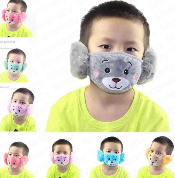Remise Masque Pour Bebe Adulte 21 En Vente Sur Fr Dhgate Com