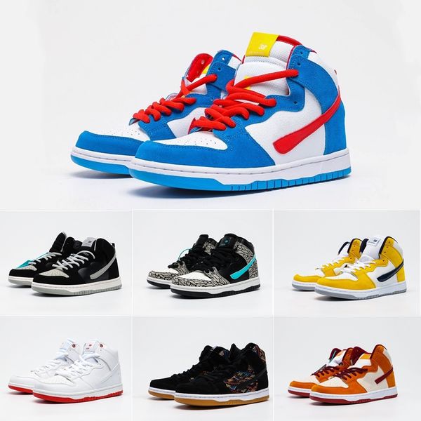 skate shoes for flat feet