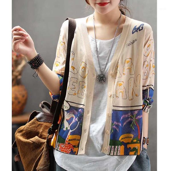 thin short sleeve cardigan