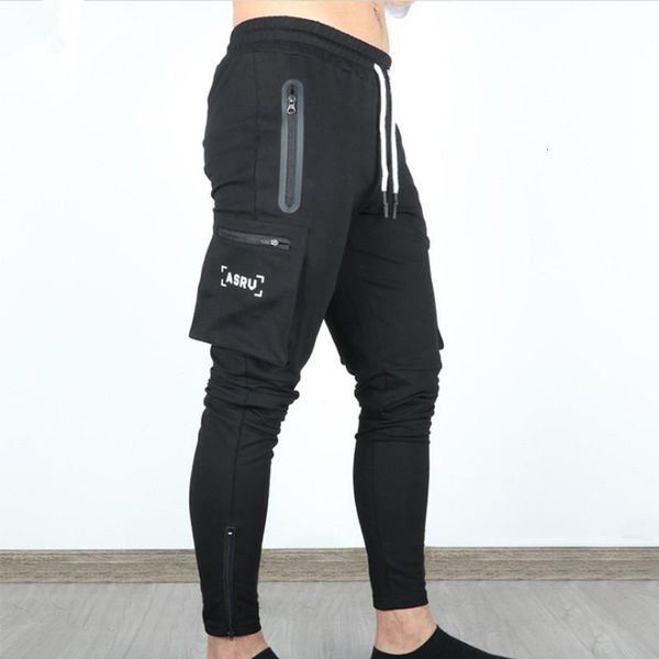 discount sweatpants