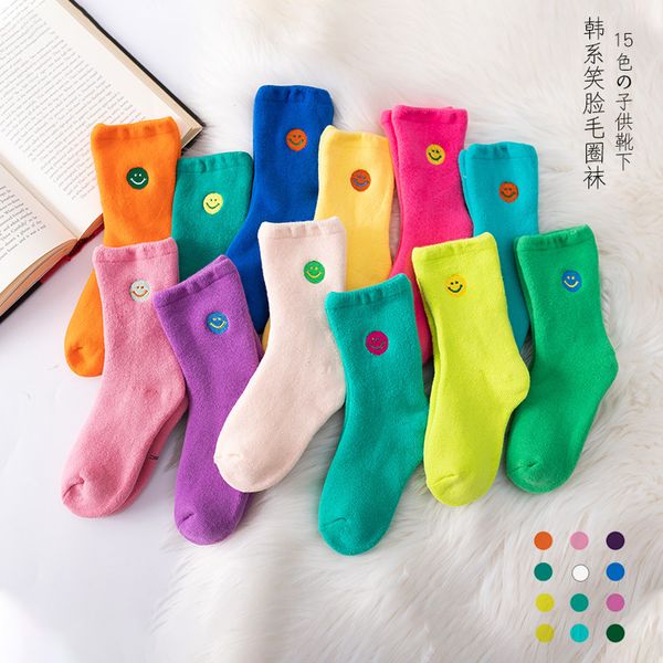 Rabatt Frottee Socken 2021 Im Angebot Auf De Dhgate Com