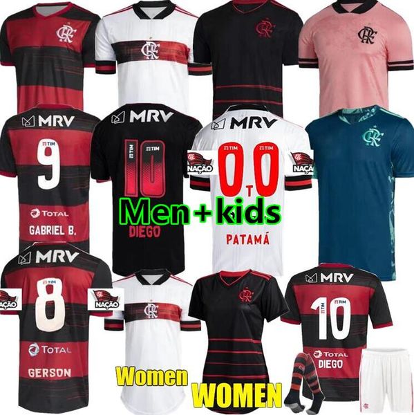 discount football kit