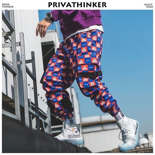 funny joggers
