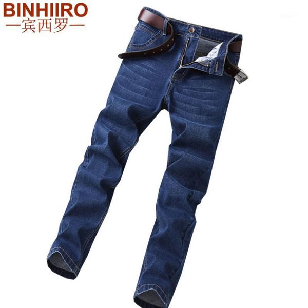 jeans pant pocket design