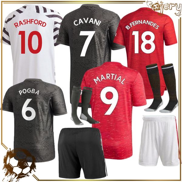 discount football shirts