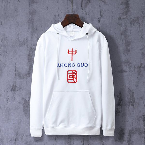 champion sweater au uniformes