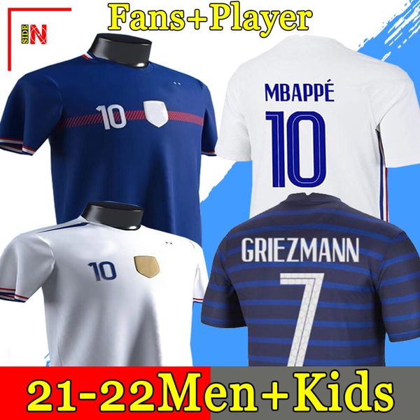 france soccer shorts