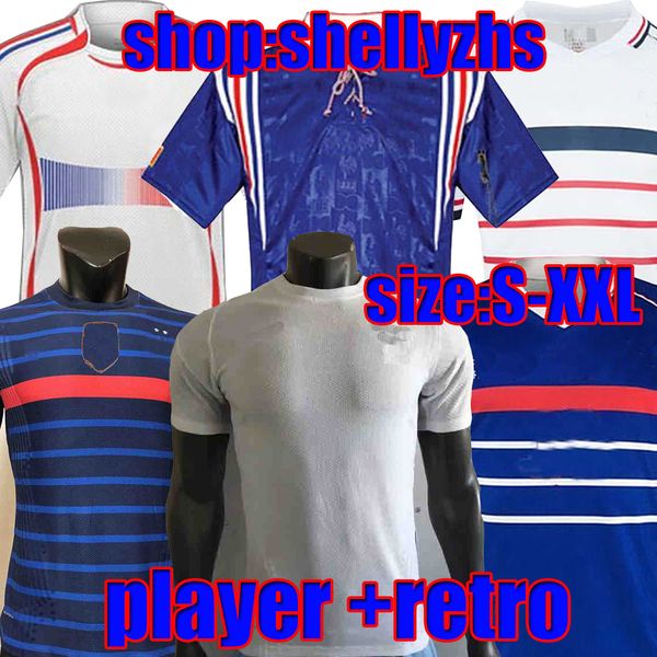 france national team shop