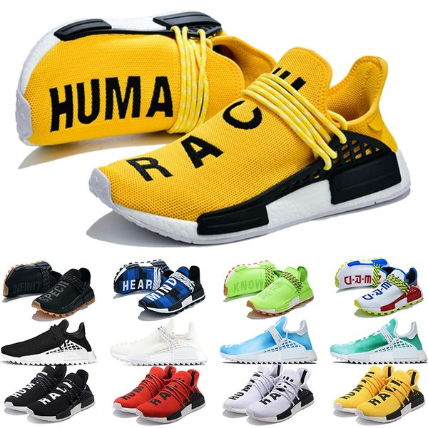 human race nmd laces