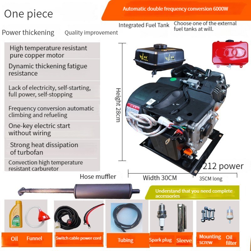 60V 6KW Auto Electric Vehicle Generator Mut Frekvensomvandling Elektrisk dubbelkylningsgenerator Frekvens Batteri bensinvattenkyld intervall