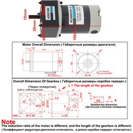 Motor réducteur micro à préparation de 60W DC 12V 24V à basse vitesse de 10 à 600 tr / min de haute hauteur de 3,2 à 100 kg de vitesse réglable moteur réversible