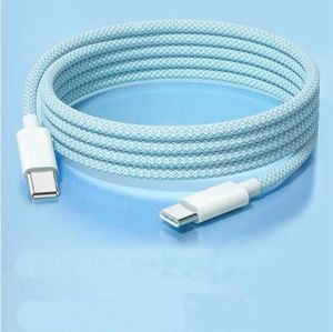 Cable trenzado USB C-C de 60W para iPhone 15 Tipo C 20V 3A Carga rápida1