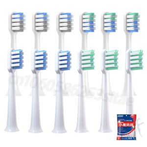 612pcs têtes de pinceau de remplacement pour DRBEI BETC01E0E5E3C1C2S03S7 Pack de vide Dupont Soft Cleaning Sensitive 231222