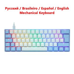 62 toetsen Mechanisch toetsenbord Braziliaans Russisch Spaans Frans Duits Koreaans Engels 60% Mini Kleur Backlit Bedraad Gamer 231228
