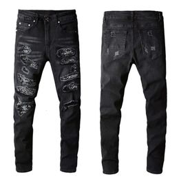 669 Jeans Mens Fashion Jean 2024 Demin Amiirii High Purple Street Black Mens Wear Patched Shorts S2PL