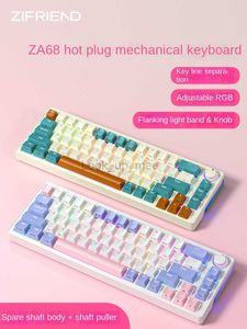 68-key Hot-swappable RGB 2.4G Wireless Bluetooth Customized Shaft Mechanical Keyboard for Tablet Phone Computer Game HKD230808