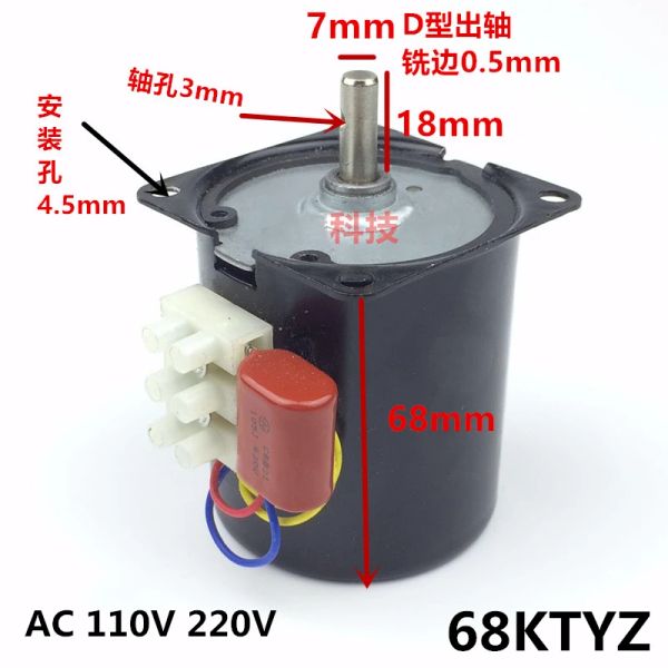 Motor sincrónico de 68ktyz Magnet permanente 28W AC 110V 220V Motor de engranaje Alto torque 100 kg Velocidad de reductor 1-110 rpm revertido hacia adelante