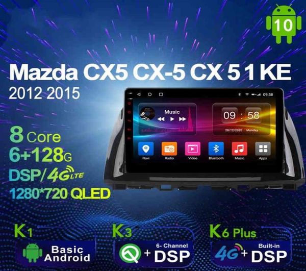 6G128G Android 100 Radio del coche GPS para Mazda CX5 CX5 CX 5 1 KE 2012 2015 Navi Setreo sistema 4G LTE DSP SPDIF 12807201196167