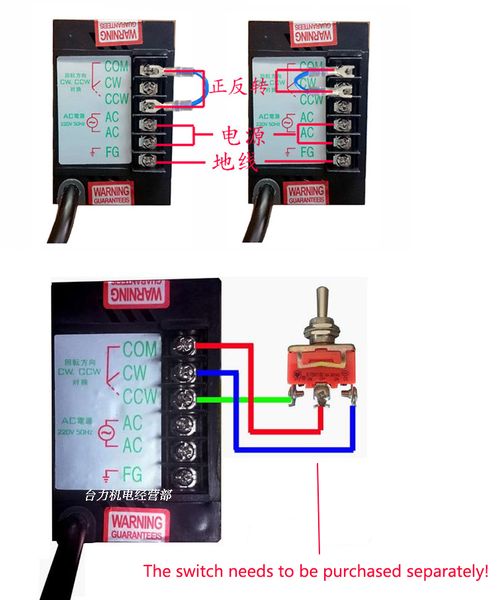 6IK300RGU-CF 300W AC 220V Reductor Motor, avance y reverso, relación de velocidad 3K-180K, Velocidad ajustable + controlador de velocidad