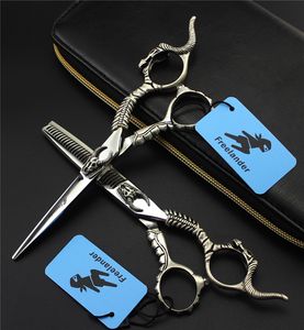 6INCH Professional Hairdressing Scissors Hair Cutting and Thinning Scissors Barber Shears Special Scissor