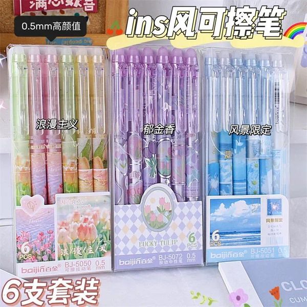 6pcs mignon salarié effaçable stylo pour enfants Anime Floral Series Scrapbook 0,5 mm Black / Blue Ink Writing Student Supplies