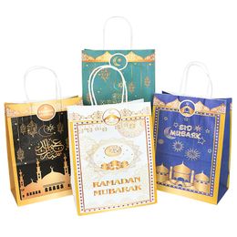 6pcs Eid Mubarak Kraft Paper Sacs-cadeaux Muslim Islamic Festival Party Cookie Candy Packaging Box Ramadan Kareem Favors Supplies