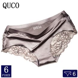 6pcs/lot qubo merk sexy dames ondergoed hoogwaardige vrouwen slipje naadloos ondergoed vaste lingerie ondergoed vrouwen 240401