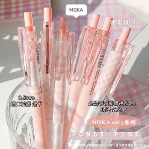 6 STKS/SET Leuke Gel Pen Koreaanse Dambord Zwarte Inkt Intrekbare 0.5mm Pennen Kawaii Briefpapier Kantoor Schoolbenodigdheden