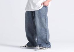 6s Jeans et femmes Saumon américain Denim Daddy Broek Men Oversize Droits Wipe Twice Wash Trend Streetwear5115534