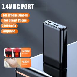 7.4 V DC gilet chauffant batterie externe 20000 mAh chargeur Portable batterie externe pour veste chauffante batterie externe pour Xiaomi Mi iPhone
