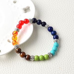 Bracelets 7 chakras de 8 mm de guérison, prière Reiki, pierres naturelles, perles, équilibre, yoga, bijoux de mode inspirants pour femmes et hommes, cadeau