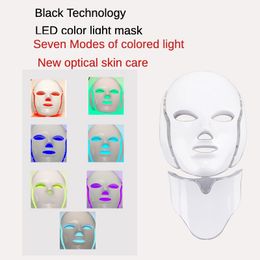 7 kleuren PDF Led Masker Facial Lichttherapie Huidverjonging Apparaat Spa Acne Remover Anti-Rimpel BeautyTreatment