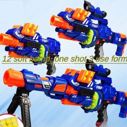 7090 Gun de bala suave eléctrica grande, una gran pistola de bala, un niño semiautomático de combate interactivo de niños semiautomáticos de combate interactivo