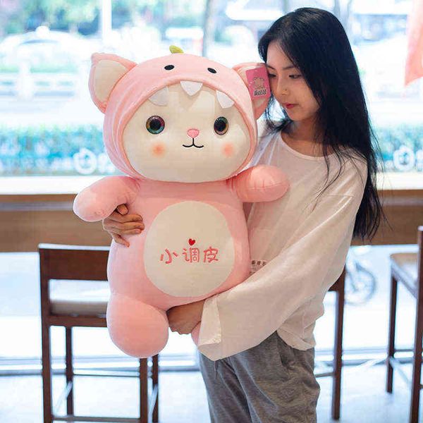 70cm gato de dibujos animados animales de peluche juguetes de peluche Kawaii muñeca suave vestir jirafa Rana pingüino dinosaurio niños muñeco de peluche niñas regalo