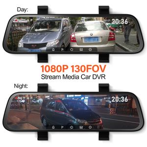 Caméra de tableau de bord avec rétroviseur Dvr pour voiture, 9.35 pouces, HD 1080P, enregistreur à double objectif avec caméra de recul D07