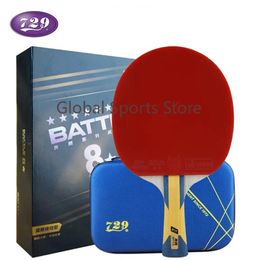 729 Raqueta de tenis de mesa de la serie de batalla de la amistad 52 Carbon Ping Pong Paddle 4/5/6/7/8 Star Professional Table Tennis Racket 240515