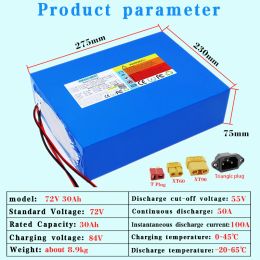 72V 15AH/20AH/30AH 21700 Batería de litio 0-3000W Motor de alta potencia Batería de motocicleta de bicicleta eléctrica de alta potencia + 84V 5A Cargador