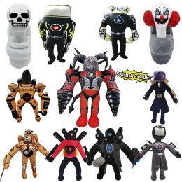 77pcs Skibidi Toilet en peluche Amélioration de la Titan Tit Tv Man Clock Horde Speakerman Infinite War God TV King King Skibidi Toilet