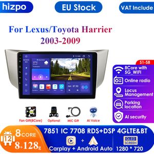7862 QLED pantalla 2din Android auto Radio Multimedia reproductor de vídeo Lexus RX300 RX330 RX400H para Toyota Herrer GPS Carplay 4G
