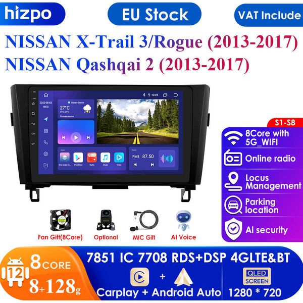 Reproductor de vídeo Multimedia con pantalla 7862, Radio para coche Android 2din para Nissan Qashqai J11 x-trail 3 T32 2013-2017, GPS, Carplay, 4G, PC
