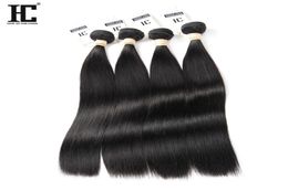 7A non transformés 4 paquets brésiliens vierges cheveux raides 100 cheveux humains trame HC produits capillaires cheveux brésiliens armure Bundles8748471