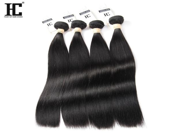 7A non transformés 4 paquets brésiliens vierges cheveux raides 100 cheveux humains trame HC produits capillaires cheveux brésiliens armure Bundles8523231