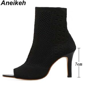 Botas de tobillo de tacones altos de 7 cm para mujer, botines de tejido elástico de punto con punta abierta, tacones de aguja recortados sexys, zapatos de baile en barra 230922