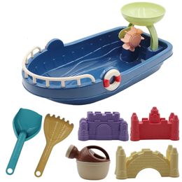 7pcs jeu de plage jouet bébé plage sable château bac à sable jouet ensemble en plein air sable jouer château moule jouet bateau moule coloré bébé jouets de bain 240321