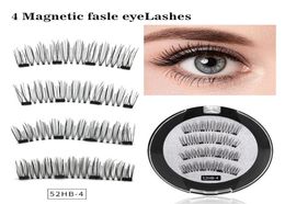 7 Estilo Cuatro pestañas falsas magnéticas magnéticas Glue Natural 3D Eyelashes Eyelash Factory Direct S7195973